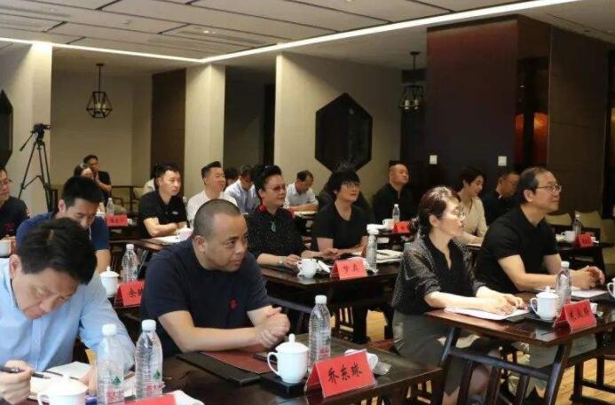 清华公司治理总裁班