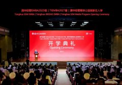 廪embaܲð 2026Ͽʱ䣡