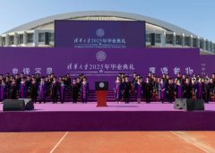 廪embaܲð & emba ʲô